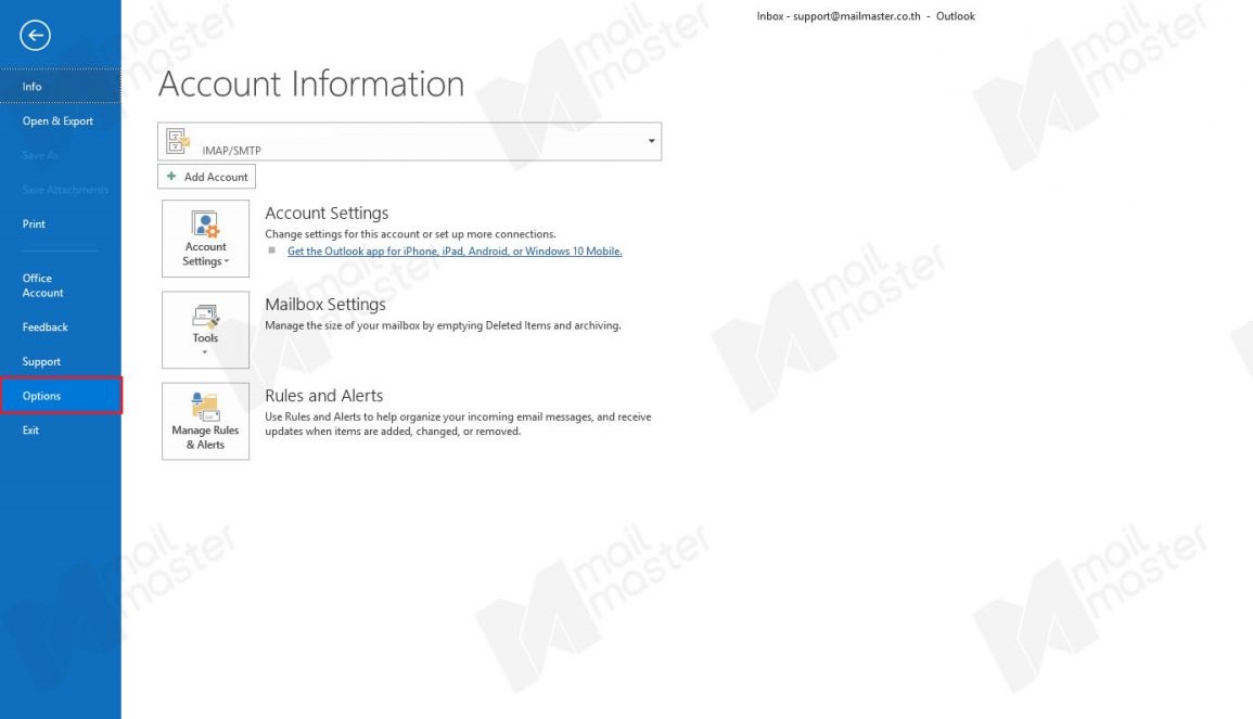 Read receipt Blog Mail Master Email Hosting , อีเมล บริษัท